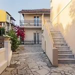 Eleonas Annex Apartment *