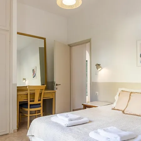 Eleonas Annex Apartamento *